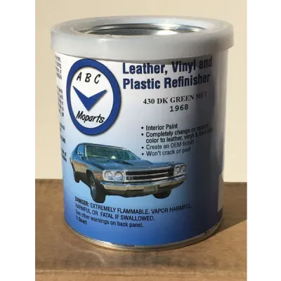 1968 Interior Quart Paint Can-Dark Metallic Green (430) image 0