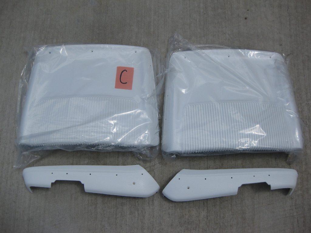 1968-70 C Body Driver/Pass Seat Backs and Driver/Pass Power Hinge Covers Kit C-White image 0